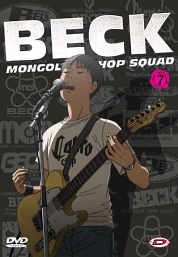 Guitar, Pleasure, Fender, Tanaka Yukio, Beck, Telecaster, Mongolian ...