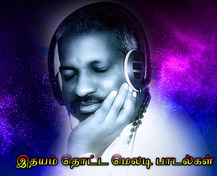 Ilayaraja Melody Video Songs Tamil para Android papel de parede HD