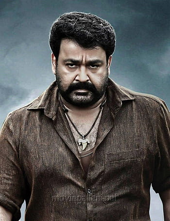 Pin by Swati Andhare on mohanlal sir | New images hd, Photo poses for boy,  Hollywood actress wallpaper