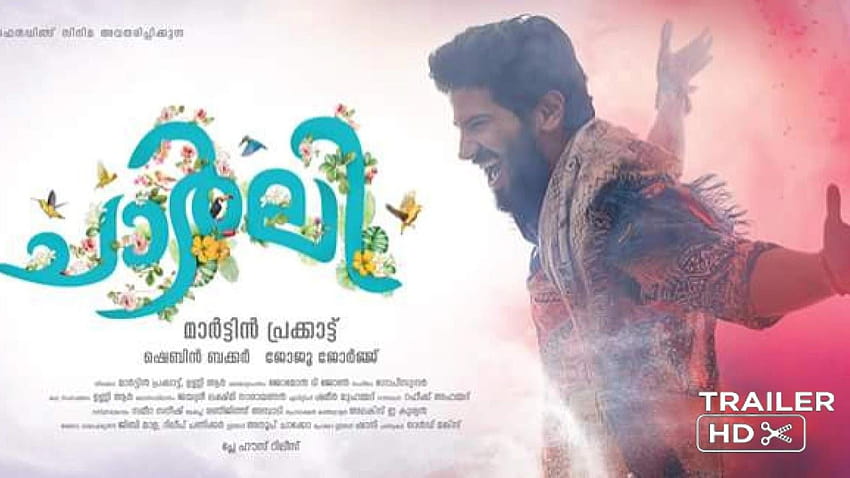 MNEWS: Charlie Malayalam Full Movie Official Trailer, dulquer salmaan charlie HD wallpaper