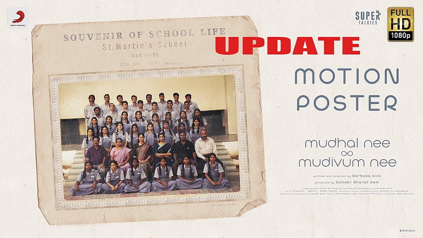 Mudhal Nee Mudivum Nee Motion Poster Güncellemesi HD duvar kağıdı