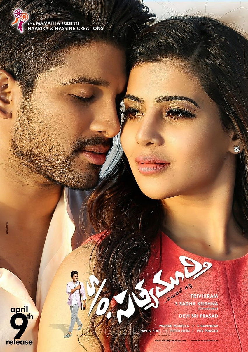 Allu Arjun s DJ Duvvada Jagannadham Movie Latest Photos