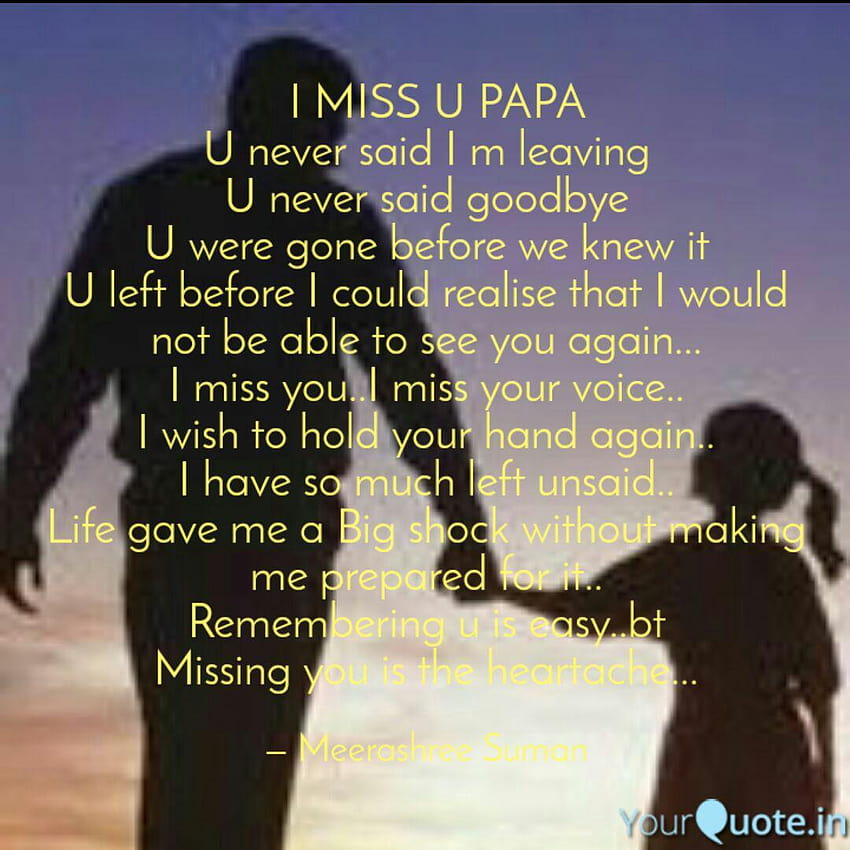 i miss you papa wallpaper