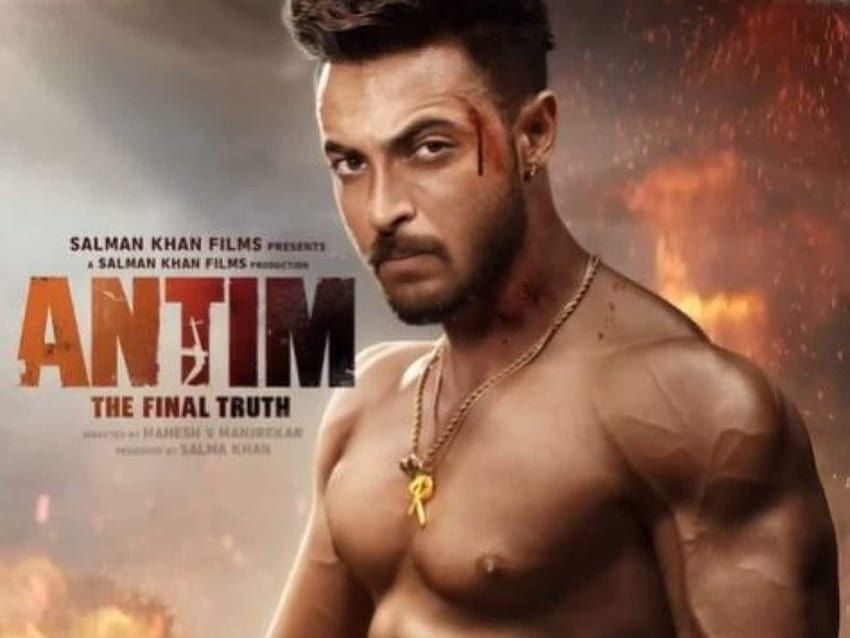 Salman Khan, Antim: The Final Truth, antim the final truth에서 Aayush Sharma의 캐릭터 'Rahulia Bhai' 소개 HD 월페이퍼