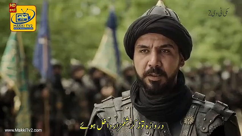 Nizam E Alam Episode 32 Part 1 With Urdu Subtitles HD wallpaper