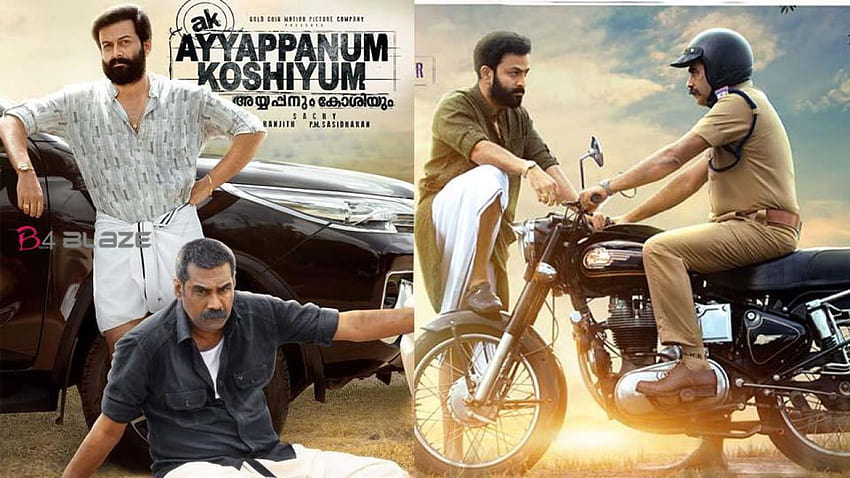 Ayyappanum Koshiyum Review: Prithviraj and Biju Menon teaming up, ayyapanum koshiyum HD wallpaper