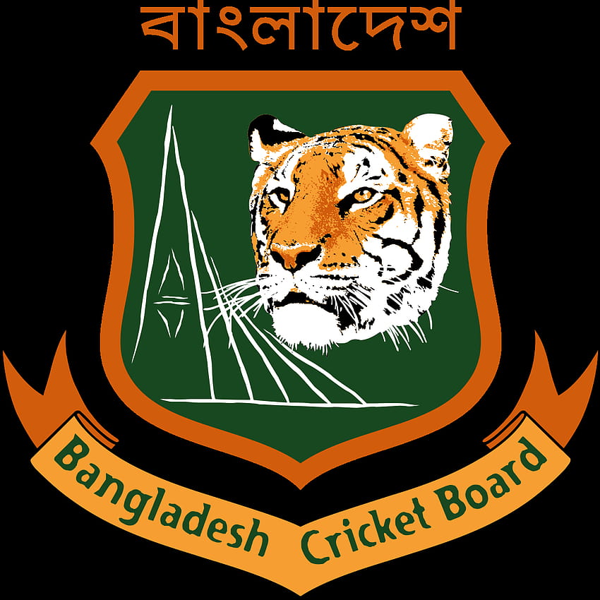 Bangladesh Cricket Board, équipe nationale de cricket du Bangladesh Fond d'écran de téléphone HD