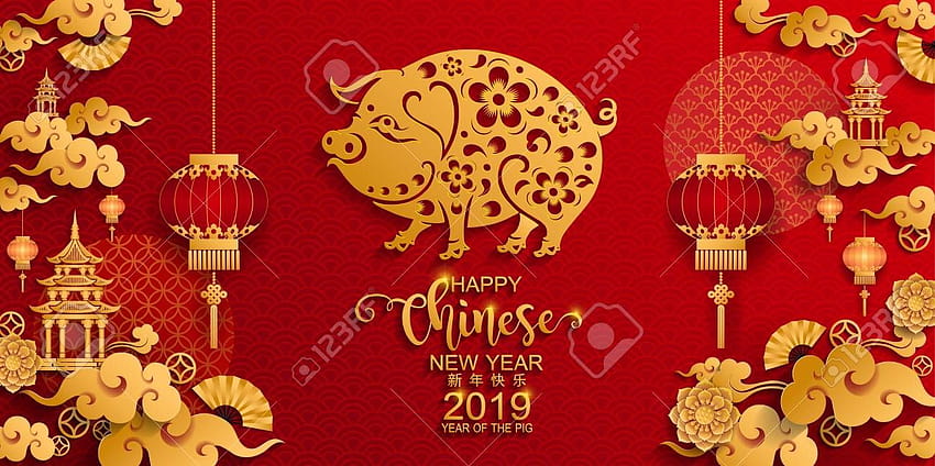 Happy Chinese New Year 2019 Zodiac Sign With Gold Paper Cut Art [1300x649] for your , Mobile & Tablet HD wallpaper