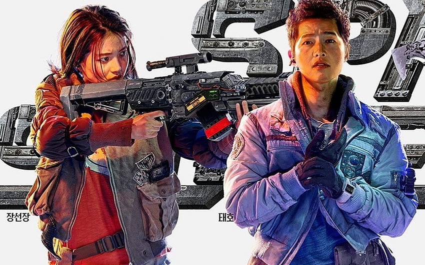 Filme Baru Song Joong Ki 'Space Sweepers' Bakal Tayang Di Netflix, Catat Tanggalnya!, Space Sweepers 2021 papel de parede HD