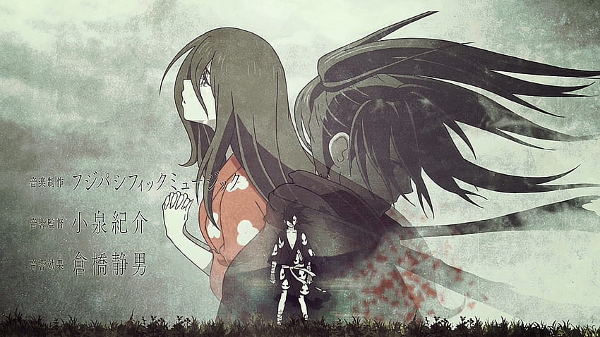 Image about anime in ♔॥⌠Dororo⌡॥♔ by 『 ＲＩＳＫＹ 』