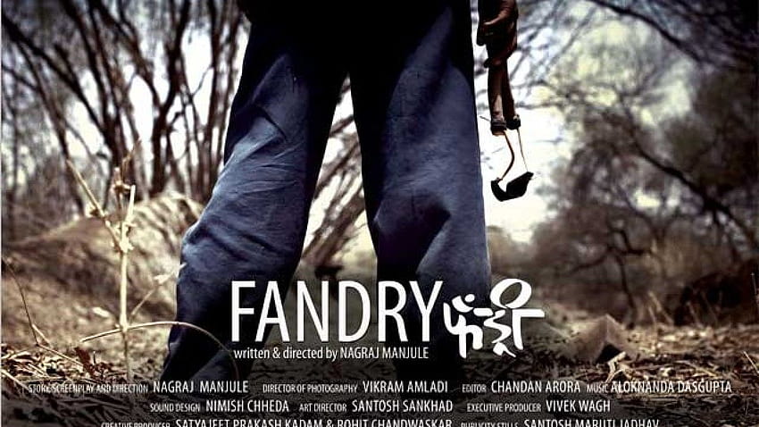 Fandry Marathi movie 2013, fandry movie HD wallpaper
