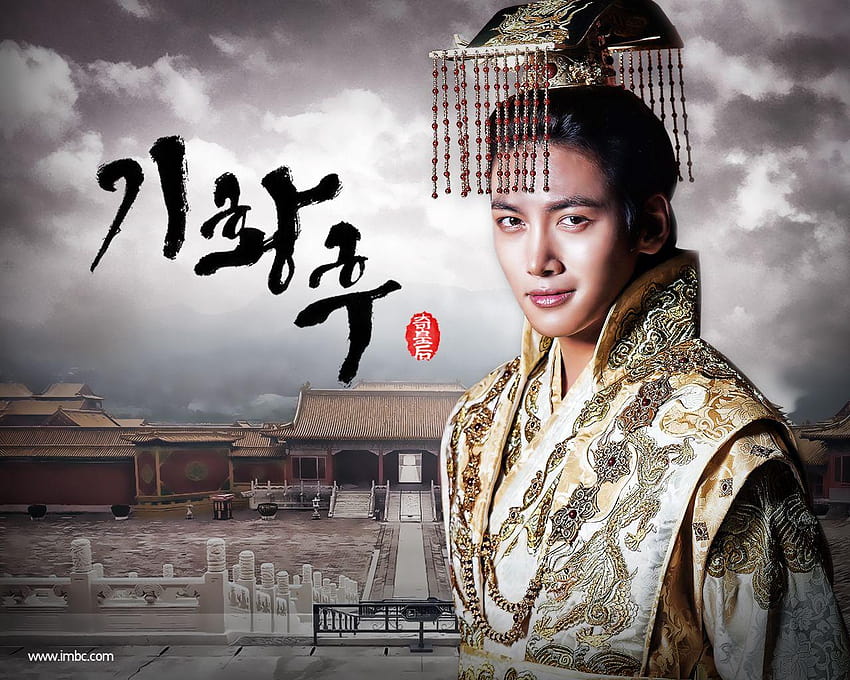 Ji Chang Wook Empress Ki and backgrounds HD wallpaper