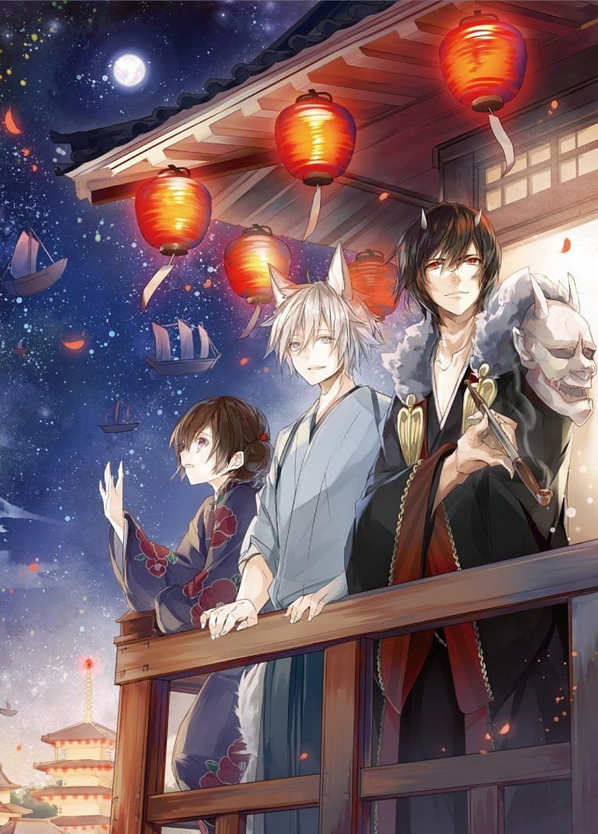 Kakuriyo no Yadomeshi Light Novel Series Gets TV Anime in 2018  News   Anime News Network