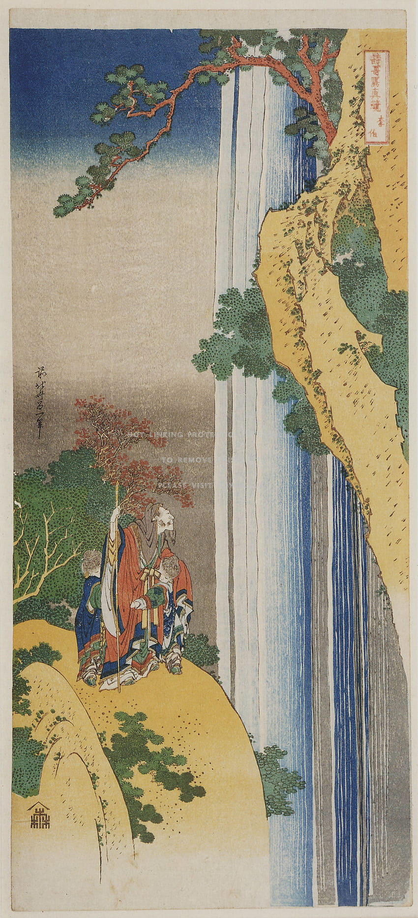 Katsushika Hokusai Li Bai ...itl.cat, telefon hokusai Tapeta na telefon HD