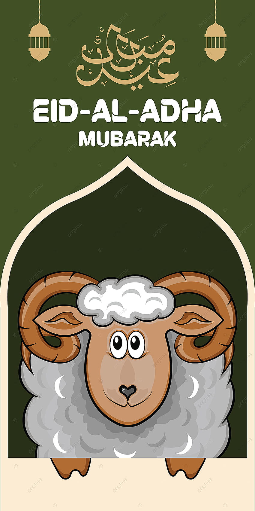 Mesh Cartoon Eid Al Adha Mubarak Mobile, Mesh Cartoon, Cartoon, Eid Al Adha Tła dla, idul adha Tapeta na telefon HD