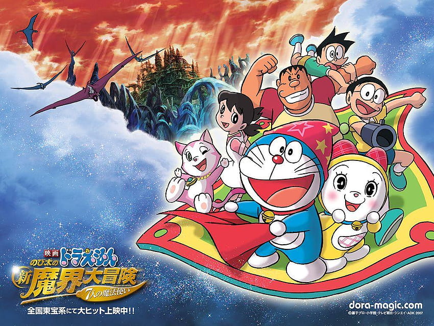 Hidden Wonders of Japan Doraemon Gets A Nostalgic Reprint for 50th  Anniversary  JAPAN Forward