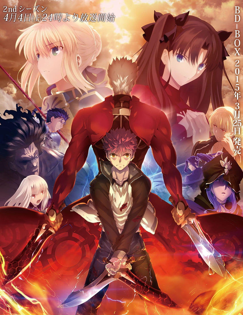640x360px 74.35 KB Fate Stay Night Unlimited Blade Works, Fatestay Night Unlimited Blade Works fondo de pantalla del teléfono