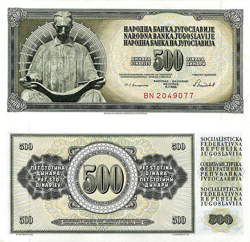 Banknoty 500 dinarów Jugosławia Pieniądze Tapeta HD