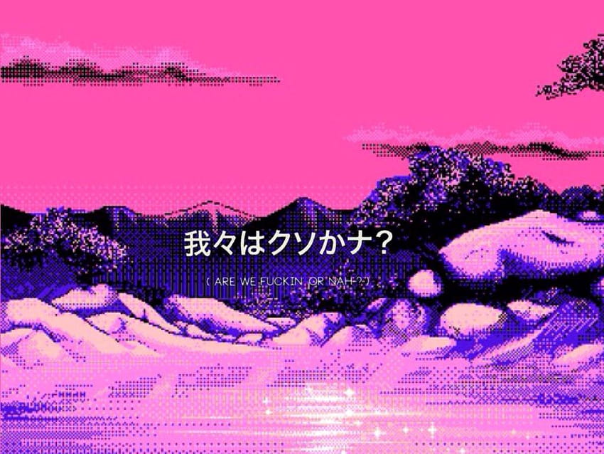 Group of Japanese Tumblr, japanese aesthetic HD wallpaper | Pxfuel
