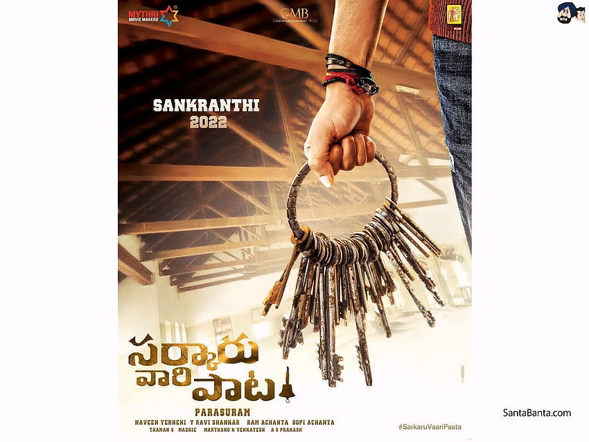 Official poster of Parasuram`s Telugu action, sarkaru vaari paata movie HD wallpaper