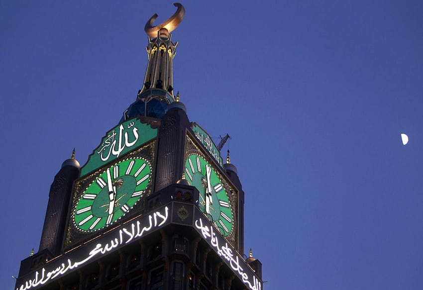 Abraj Al Bait, torre dell'orologio della Mecca Sfondo HD