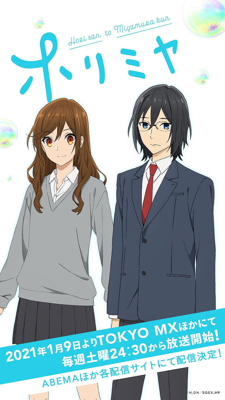 Miyamura Izumi, móvil, horimiya android fondo de pantalla del teléfono