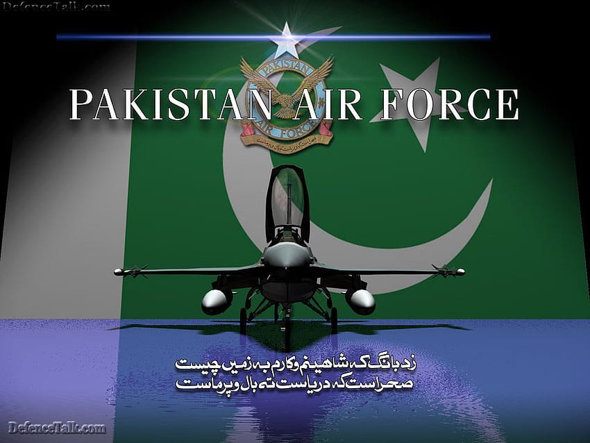 PAF, armée de l'air pakistanaise Fond d'écran HD