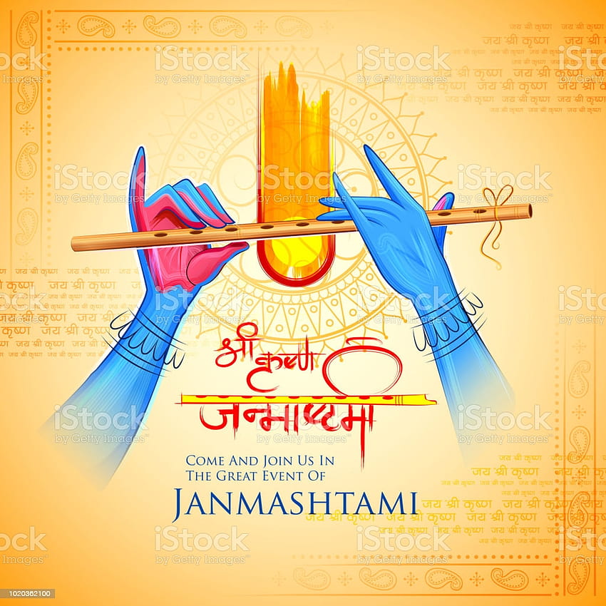 1.357 Krishna Janmashtami Illustrationen und Clip Art, Sri Krishan Janmastami 2021 HD-Handy-Hintergrundbild