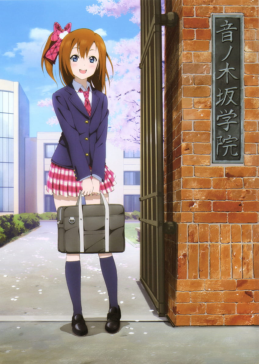 Kousaka Honoka, anime girls with school bag HD phone wallpaper