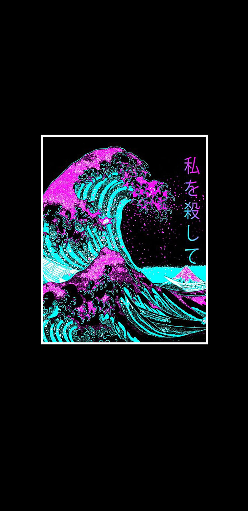 La gran ola del gradiente de Kanagawa, las grandes olas de Kanagawa fondo de pantalla del teléfono