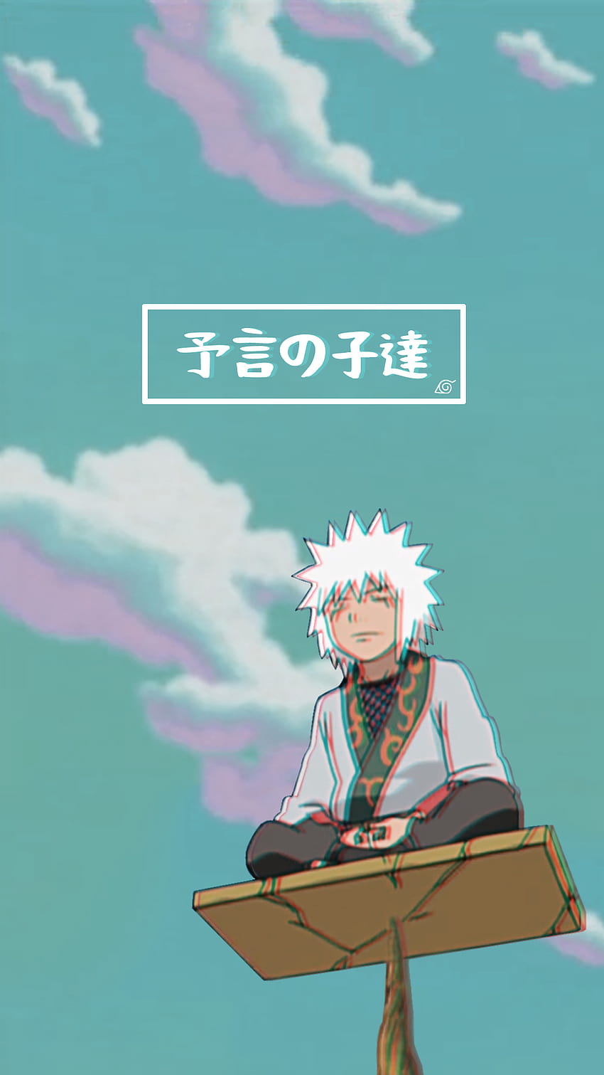 Naruto Jiraiya posted by Ryan Cunningham, little jiraiya HD phone wallpaper