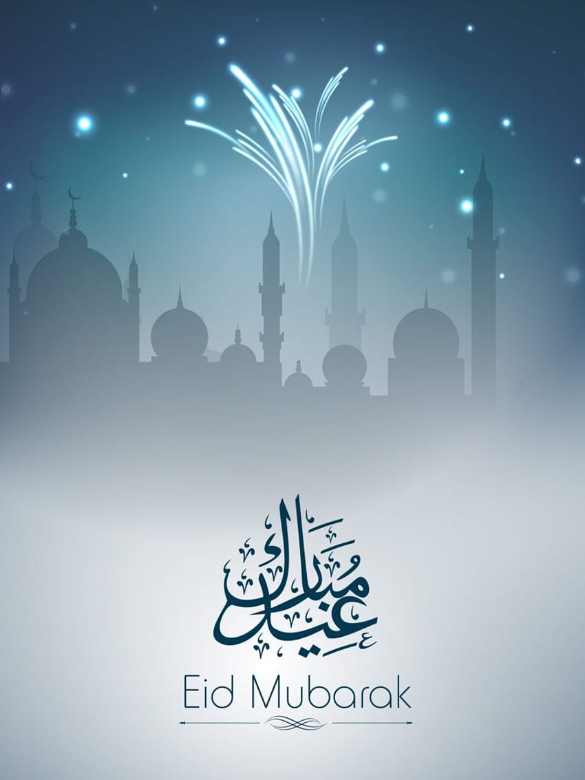 Eid Mubarak Wallpape, Animated, Eid, , Mubarak HD phone wallpaper