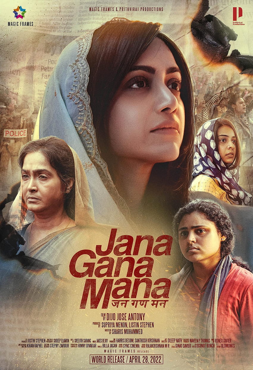 Major' Song 'Jana Gana Mana': Adivi Sesh As Sandeep Unnikrishnan Comes Up  With A Patriotic Track, major movie HD wallpaper | Pxfuel