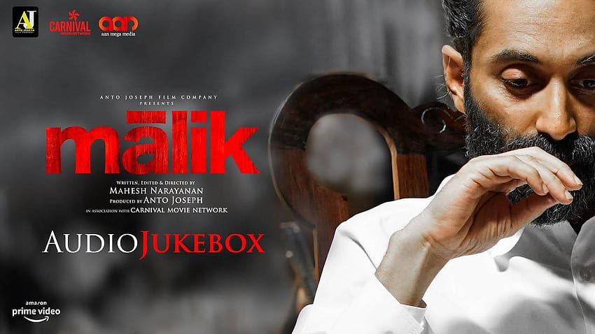 ฟังตู้เพลงเสียงมาลายาลัมล่าสุดจากยนตร์ 'Malik' นำเสนอ Fahadh Faasil และ Nimisha Sajayan วอลล์เปเปอร์ HD