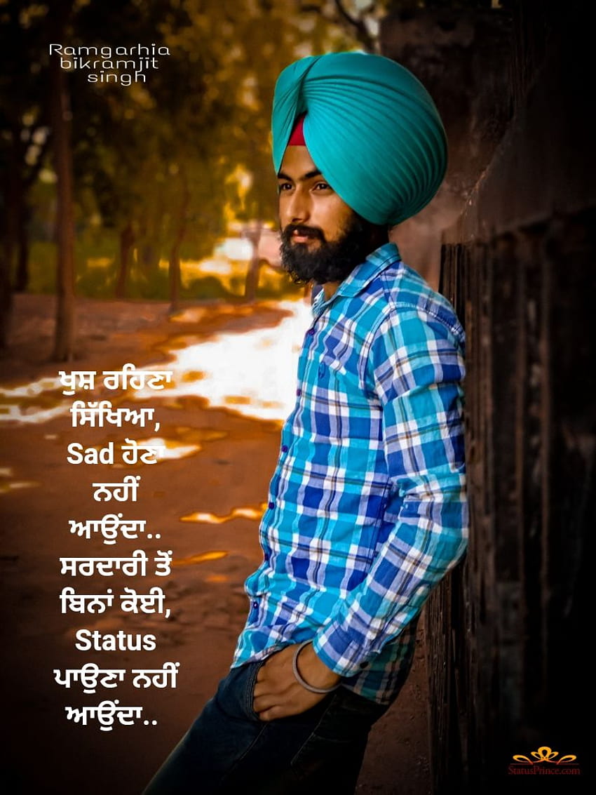 Happy sardar HD wallpapers | Pxfuel