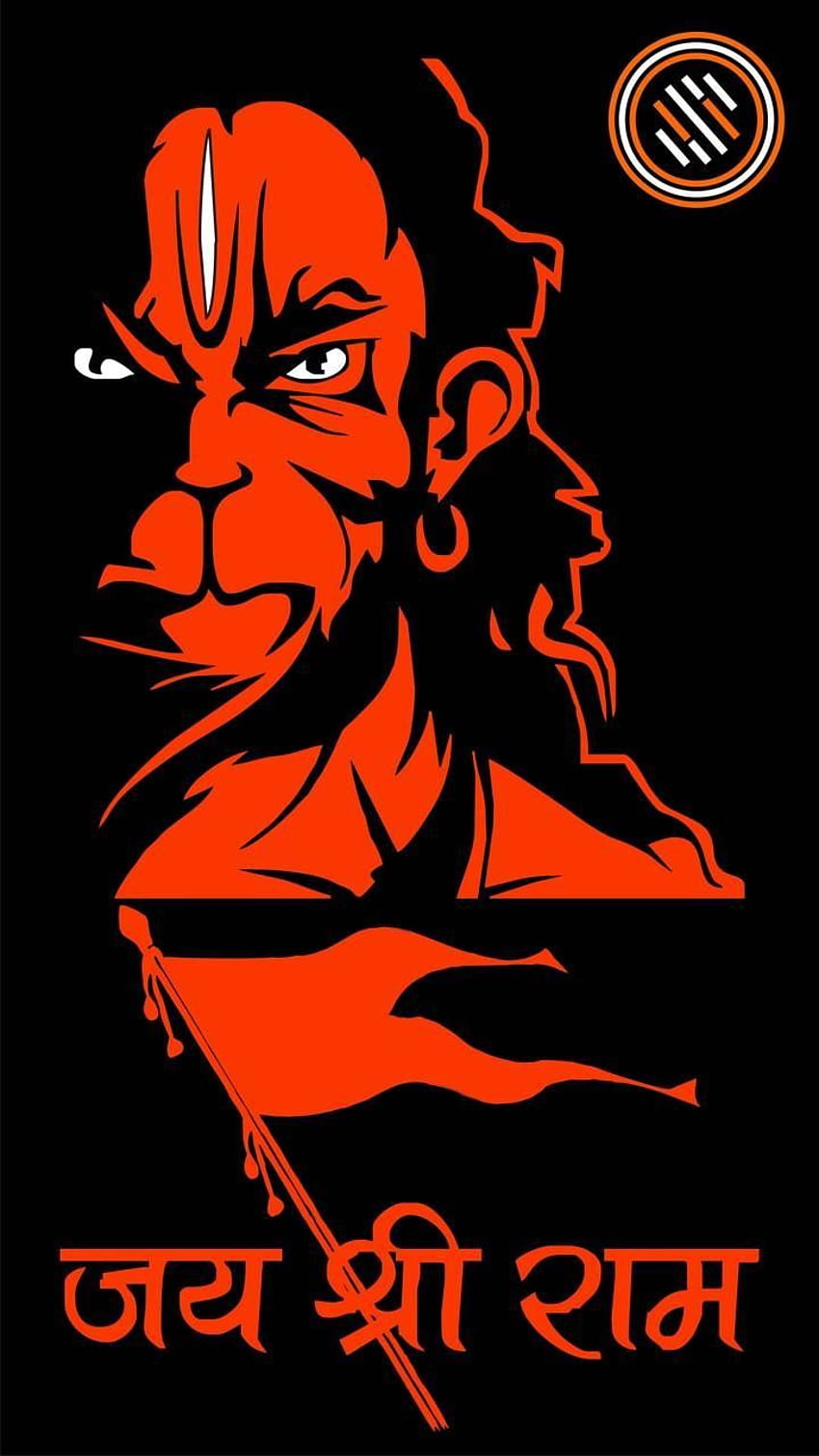 Jai Hanuman by somashekargoudn, 3d hanuman HD phone wallpaper | Pxfuel