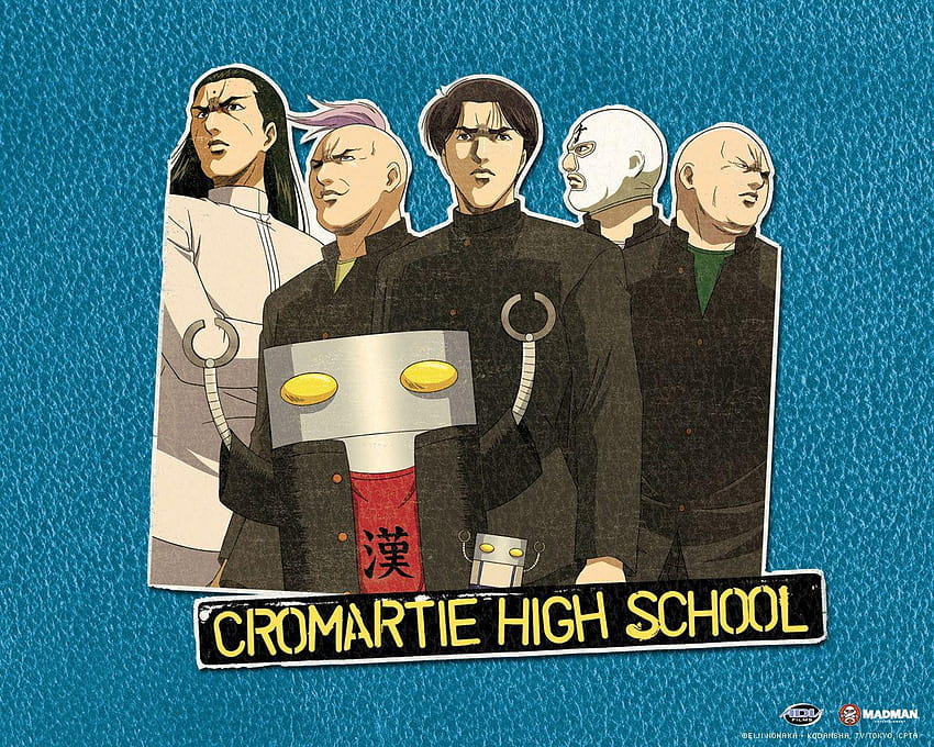 cromartie-high-school