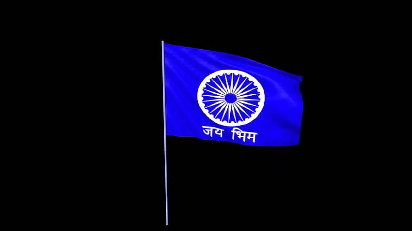 Флаг Jai Bhim: използван от последователи на Ambedkarism. Джай Бхим, Джай Бхим HD тапет