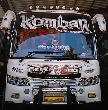 Komban tourist buses were taken into custody by the Motor Vehicle  Department officials - Malayalam Oneindia