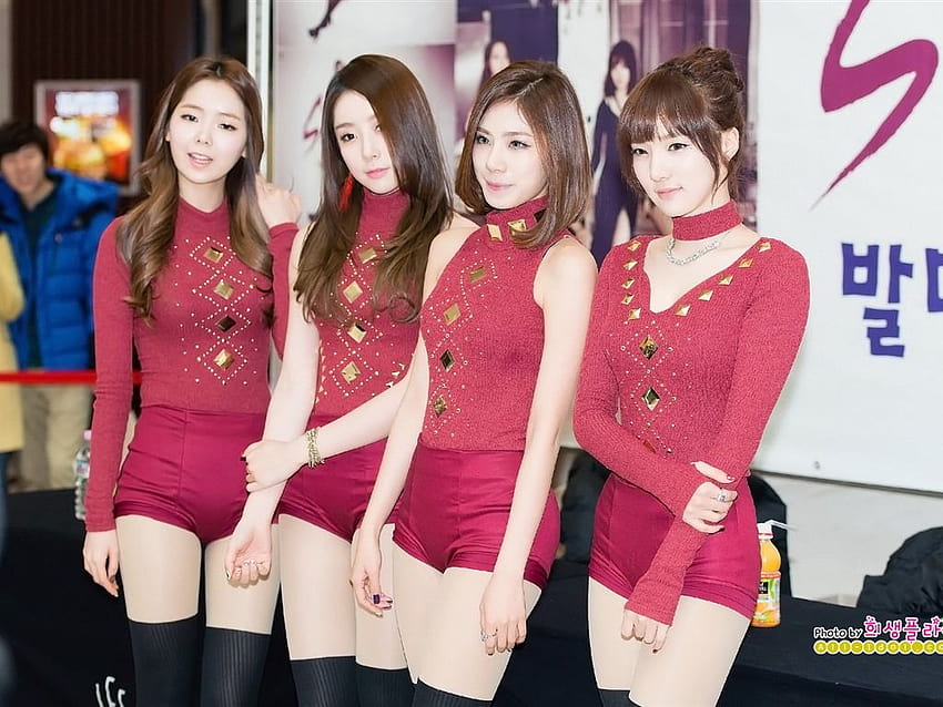 Gwiezdna koreańska grupa muzyczna, grupa Tapeta HD