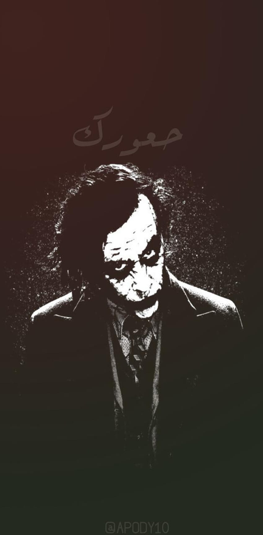 Joker by dellaya HD phone wallpaper | Pxfuel