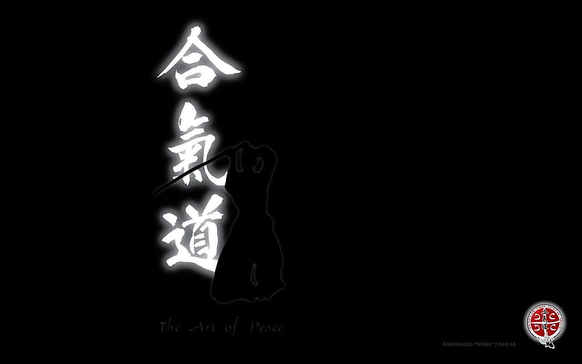 Awesome Aikido and , Aikido Quality HD wallpaper
