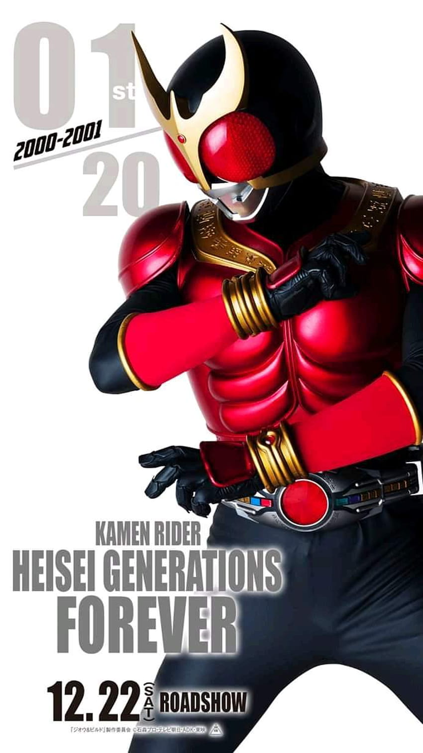 Heisei Generations Forever Android : Kuuga to Zi, kamen rider heisei generations forever HD phone wallpaper