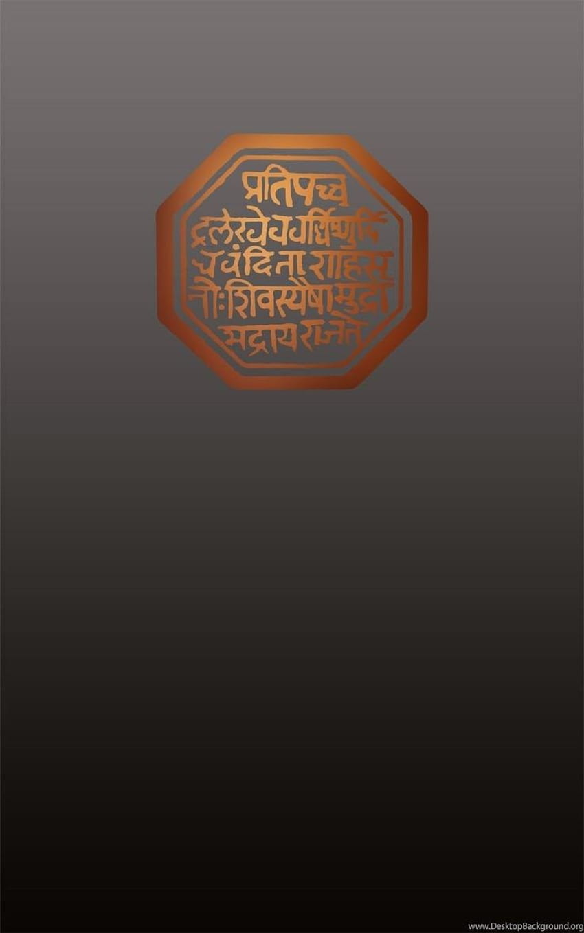 Shivaji Maharaj Rajmudra En ... s, shivaji maharaj completo fondo de pantalla del teléfono