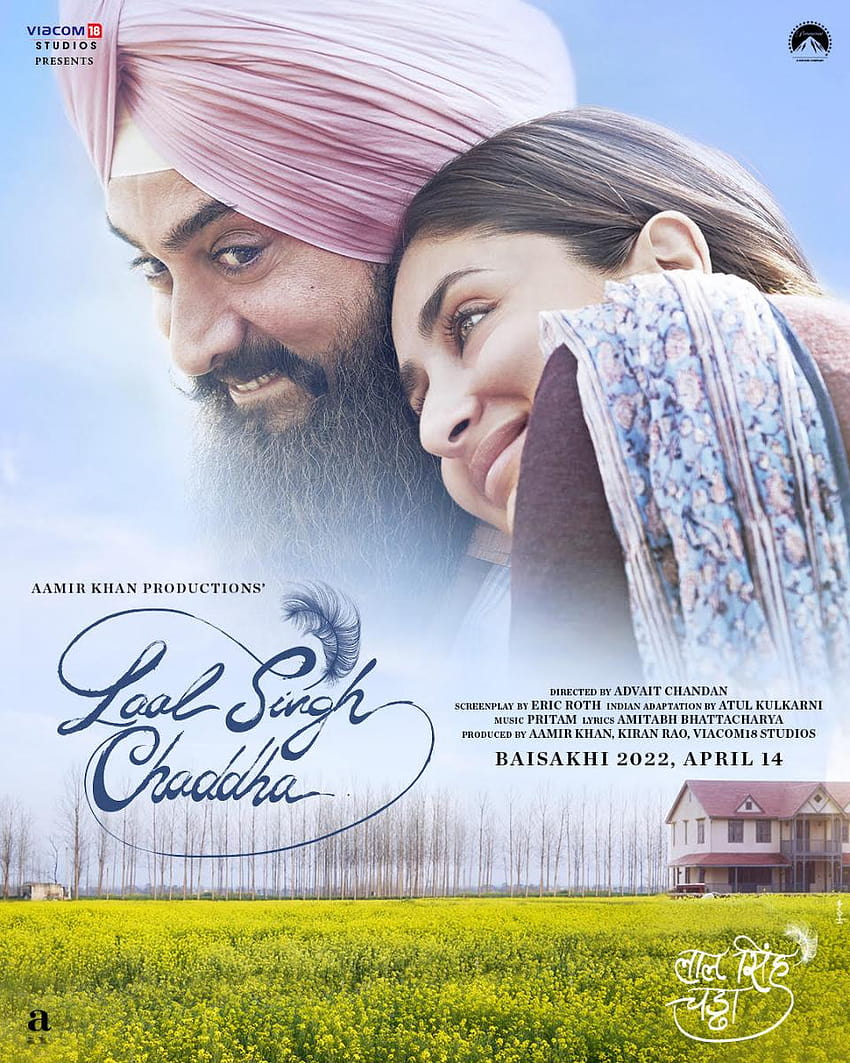 Bollywood Box Office 2022: RRR, Laal Singh Chaddha, Gangubai Kathiawadi, Major, Looop Lapeta, bollywood 2022 movie poster HD phone wallpaper