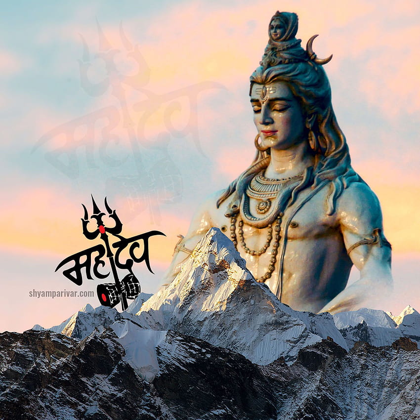 Lord Shiva Shankar, god shankar HD phone wallpaper