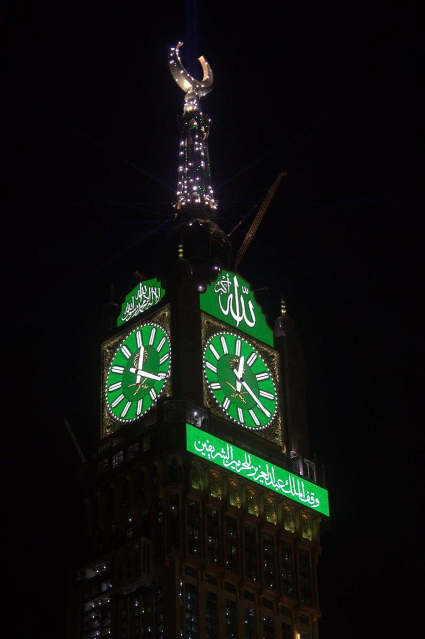 Makkah Royal Clock Tower Hotel, wieża zegarowa w Mekce Tapeta na telefon HD