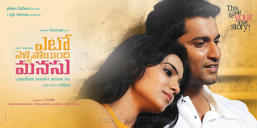 HD wallpaper: Movie, Yeto Vellipoyindi Manasu, Samantha Akkineni