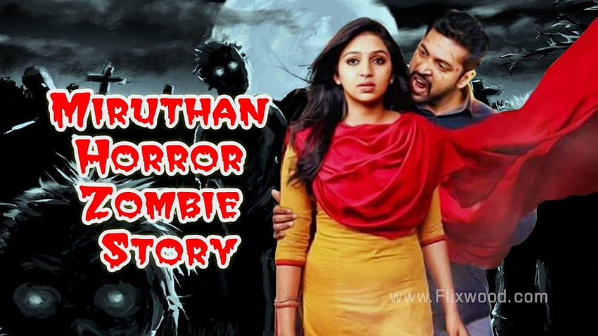 Miruthan 2 Zombie Mission Official Trailer HD wallpaper