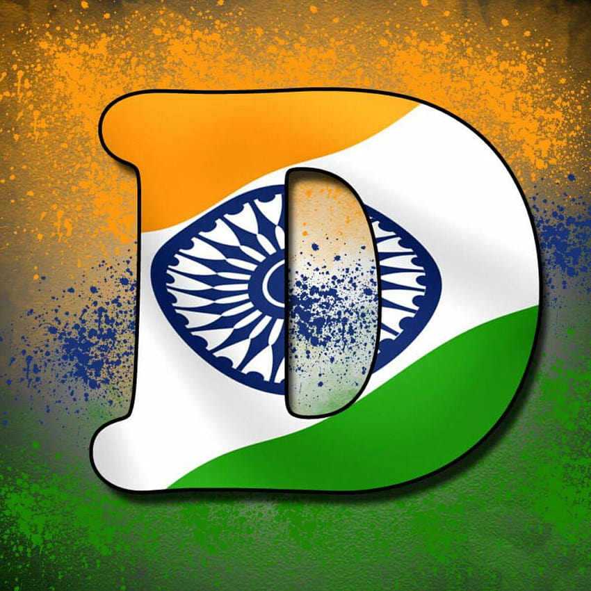 Pin by Jaseel Mk on hh | Indian flag, Indian flag pic, Indian flag wallpaper